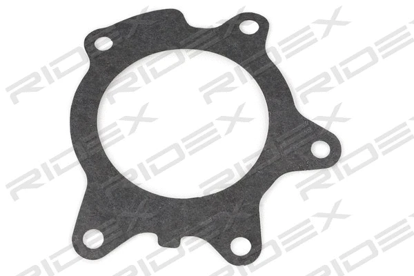 Water Pump, engine cooling (1260W0085)