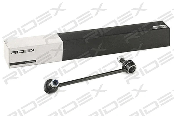 Link/Coupling Rod, stabiliser bar