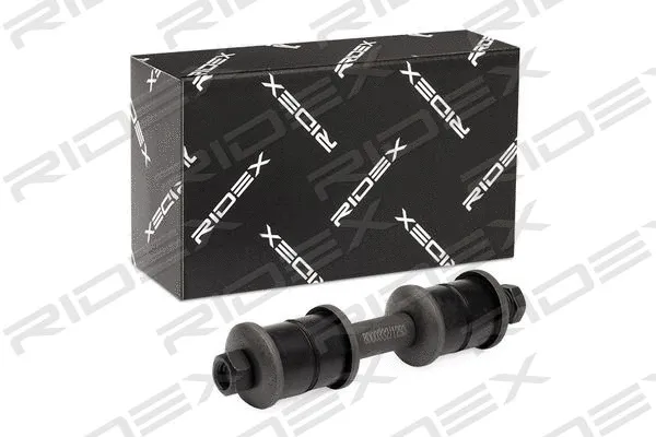 Link/Coupling Rod, stabiliser bar