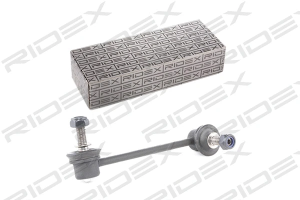 Link/Coupling Rod, stabiliser bar (3229S0164)