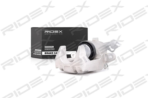 Brake Caliper (78B0033)