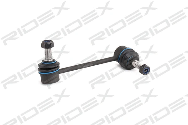 Link/Coupling Rod, stabiliser bar (3229S0558)