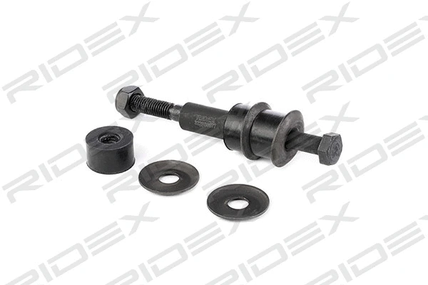 Link/Coupling Rod, stabiliser bar