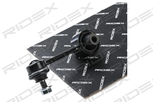 Link/Coupling Rod, stabiliser bar
