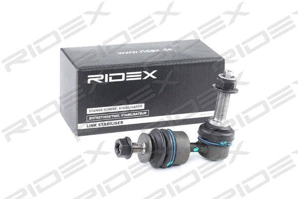 Link/Coupling Rod, stabiliser bar (3229S0545)