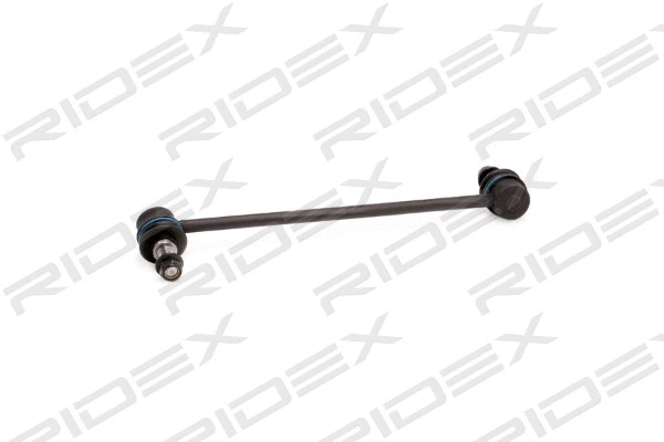 Repair Kit, stabiliser coupling rod