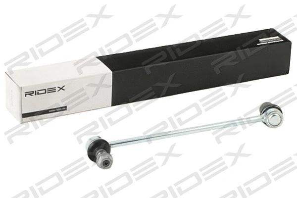Link/Coupling Rod, stabiliser bar
