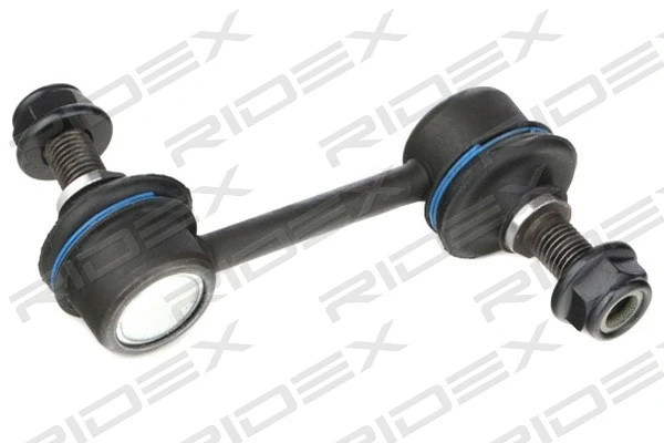 Link/Coupling Rod, stabiliser bar (3229S0611)