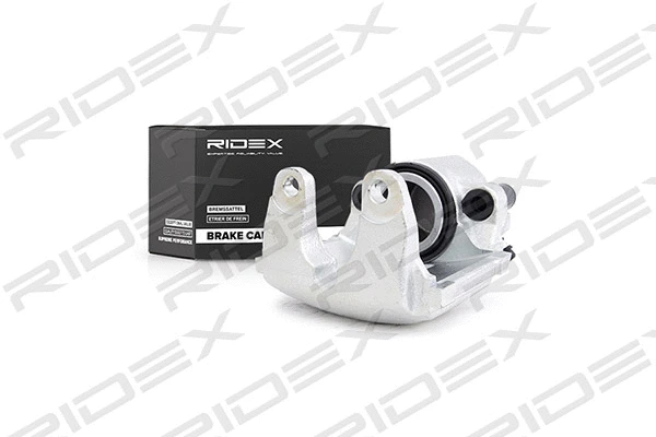 Brake Caliper (78B0181)