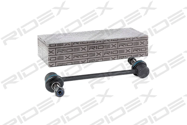 Link/Coupling Rod, stabiliser bar