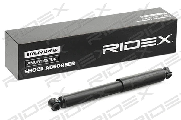 Shock Absorber (854S1466)