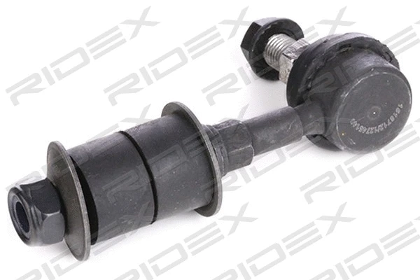 Link/Coupling Rod, stabiliser bar