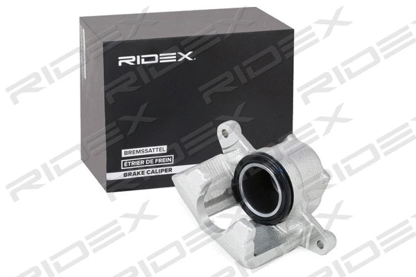 Brake Caliper (78B0659)