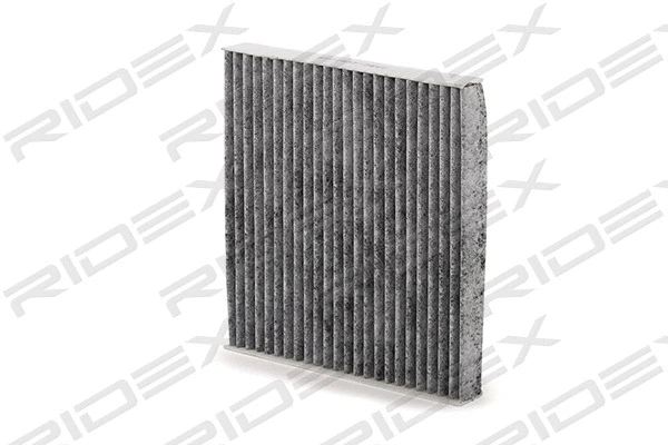 Filter, cabin air (424I0221)