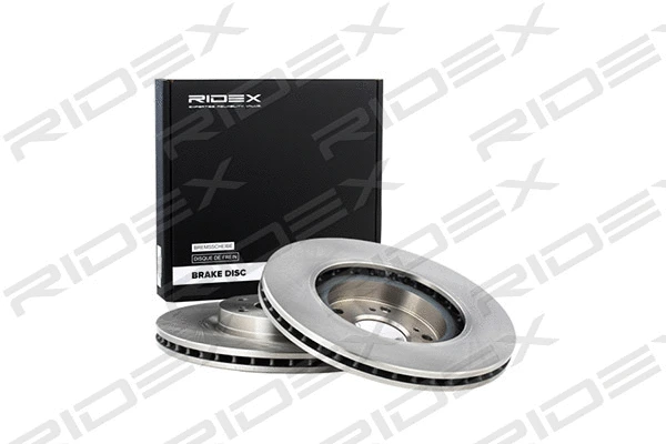 Brake Disc (82B0520)