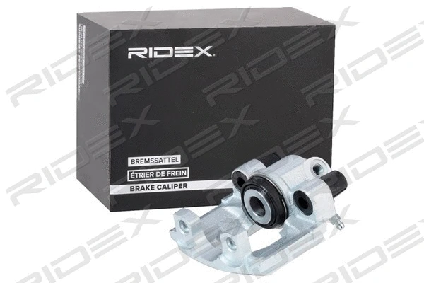 Brake Caliper (78B0665)