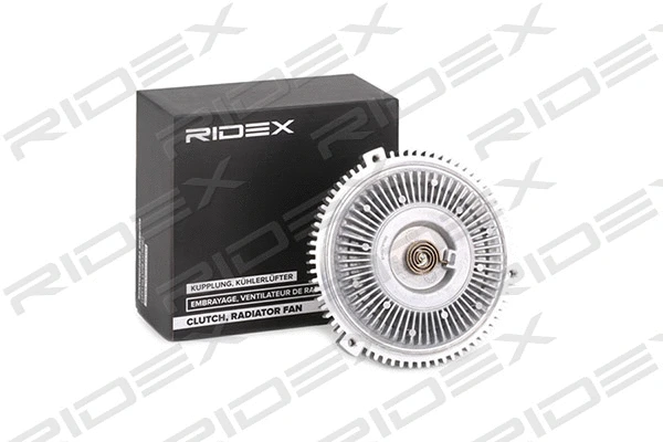Clutch, radiator fan (509C0033)