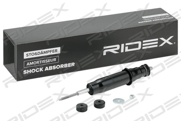 Shock Absorber (854S1153)