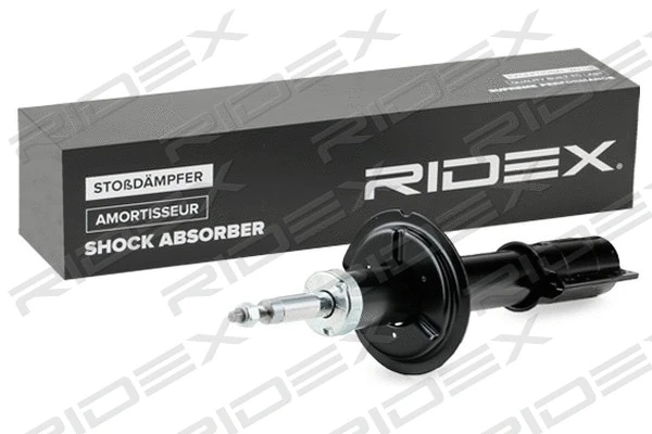 Shock Absorber (854S0288)