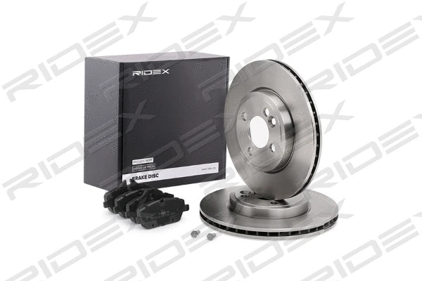 Brake Kit, disc brake