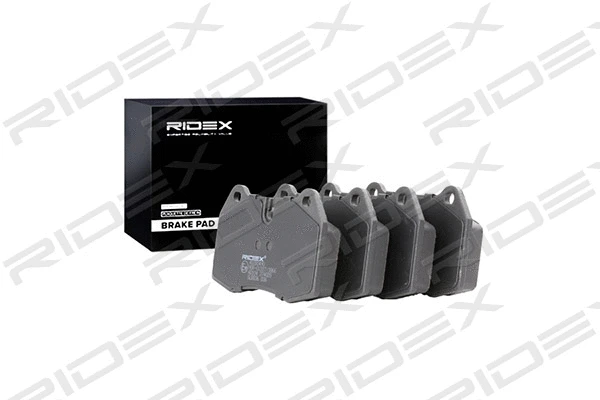 Brake Pad Set, disc brake (402B0490)