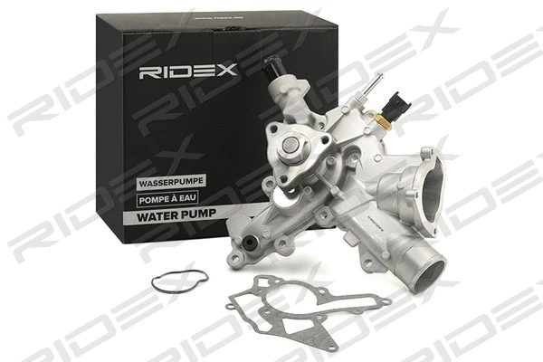 Water Pump, engine cooling (1260W0338)