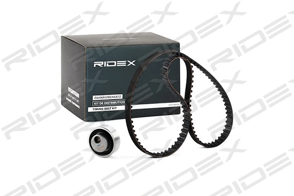 Timing Belt Kit (307T0116)