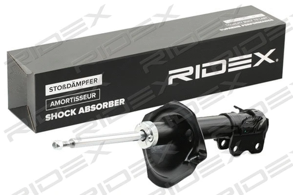 Shock Absorber (854S0831)