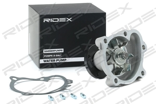 Water Pump, engine cooling