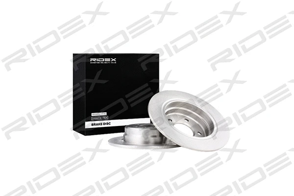 Brake Disc (82B0253)