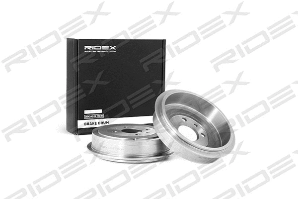 Brake Drum (123B0019)