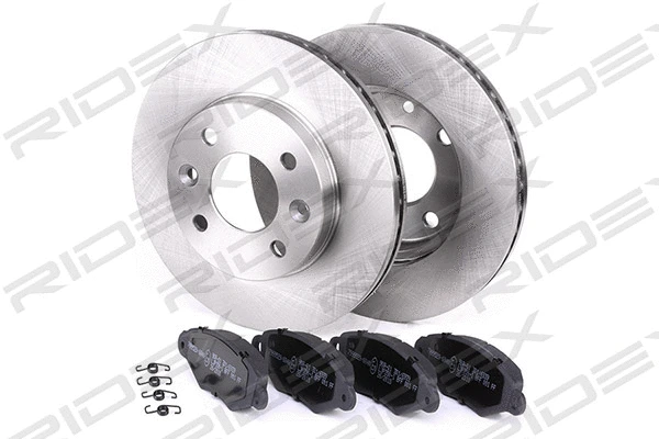Brake Kit, disc brake