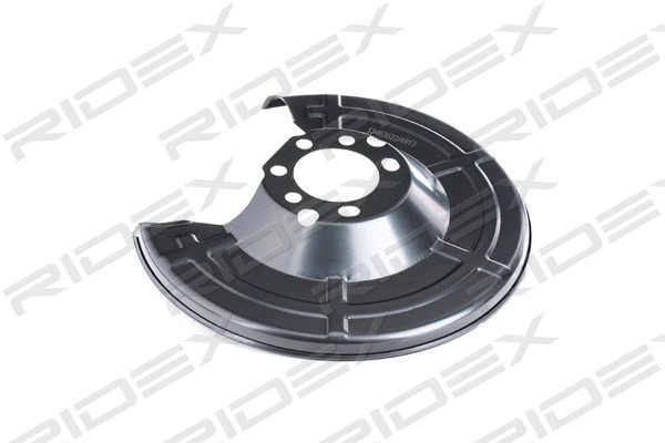 Splash Guard, brake disc (1330S0011)