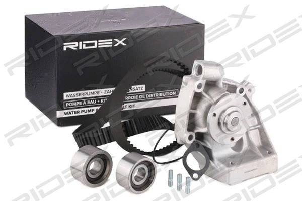 Water Pump & Timing Belt Kit