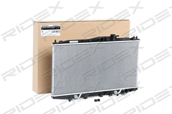 Radiator, engine cooling (470R0079)