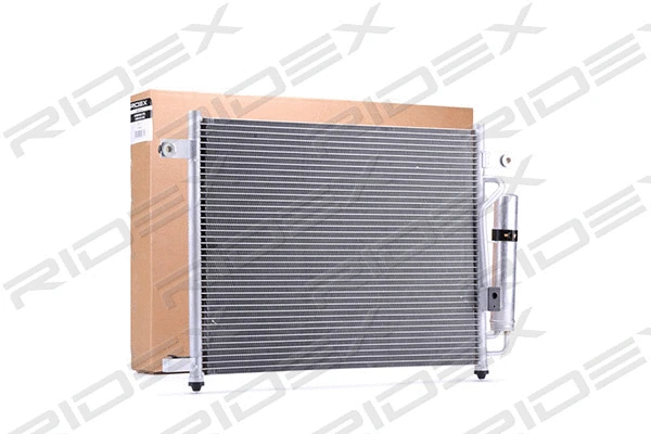 Condenser, air conditioning (448C0054)