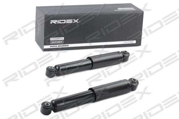 Shock Absorber (854S1898)