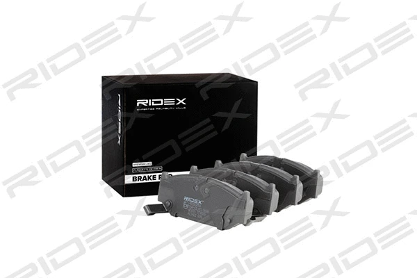 Brake Pad Set, disc brake (402B0854)