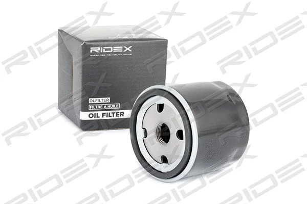 Oil Filter (7O0032)
