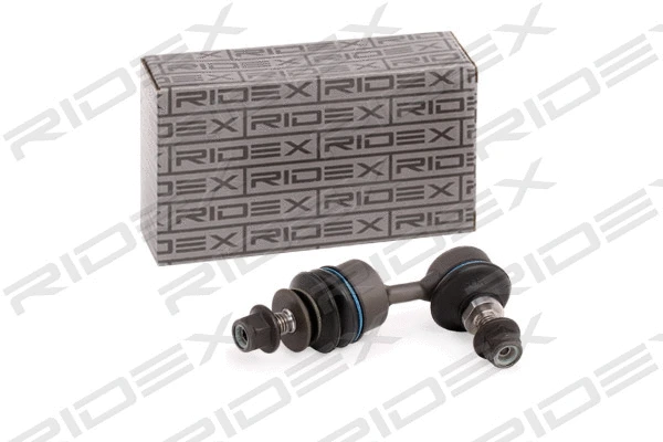 Link/Coupling Rod, stabiliser bar (3229S0427)