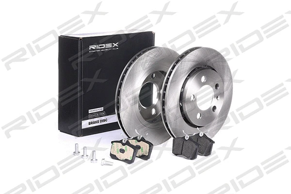Brake Kit, disc brake