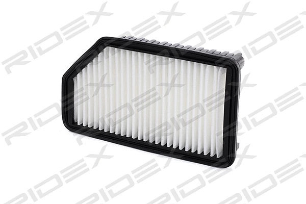 Air Filter (8A0480)