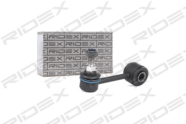 Link/Coupling Rod, stabiliser bar