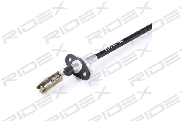 Cable Pull, clutch control (478S0041)