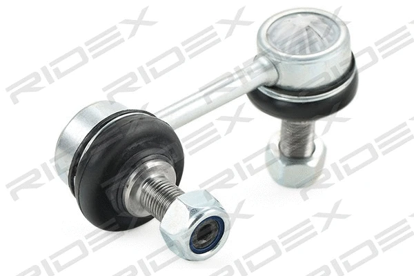 Link/Coupling Rod, stabiliser bar