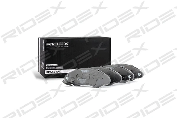 Brake Pad Set, disc brake (402B0387)