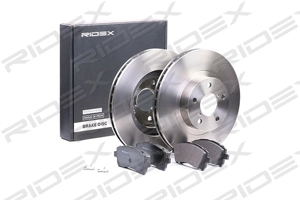 Brake Kit, disc brake