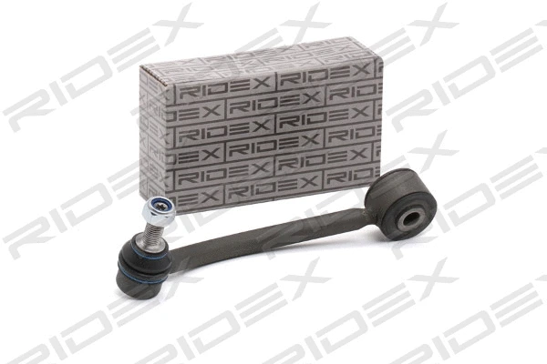 Link/Coupling Rod, stabiliser bar