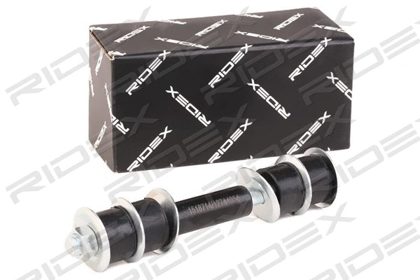 Link/Coupling Rod, stabiliser bar