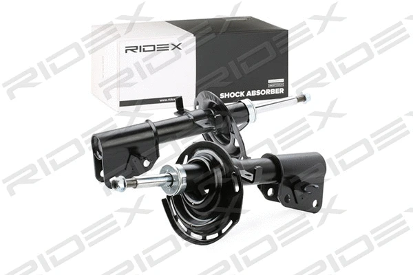 Shock Absorber (854S1648)